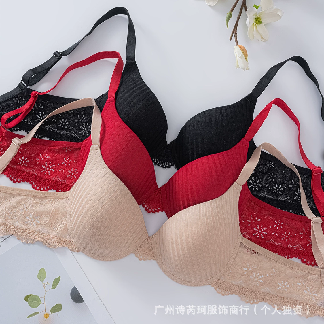 Новый трансграничный бюстгальтер из французского кружева, регулируемый, удобный, сексуальный, тонкий, на косточках, с эффектом пуш-ап, для красивой груди