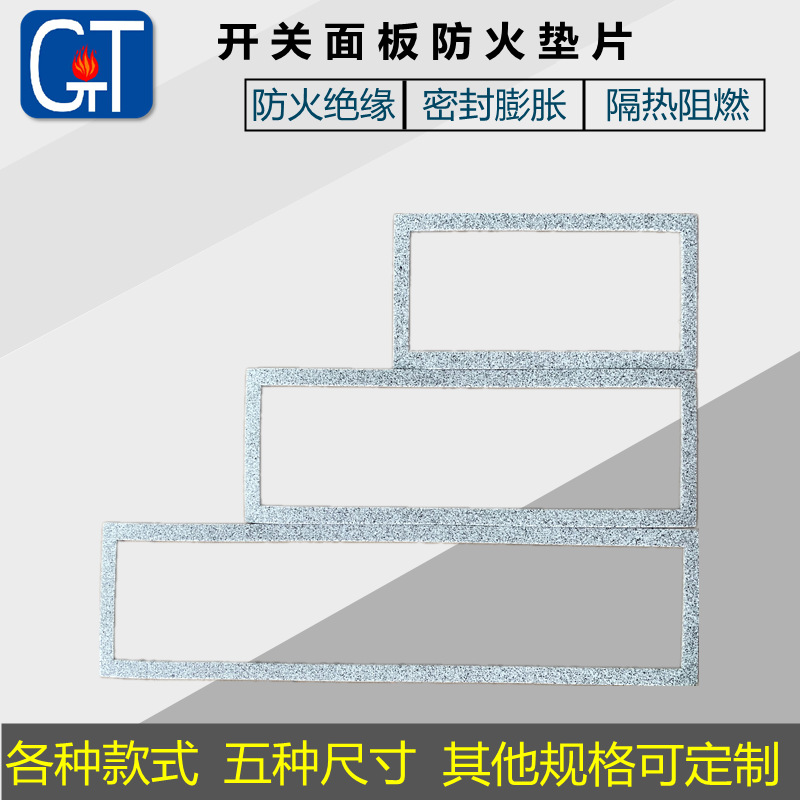 ���ƿ���������ܷ���ȼ��Ƭ����𻨾Ƶ���������86�����ŵ�Ƭ