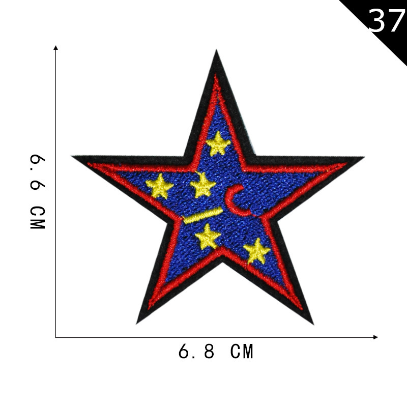 37 * 단일 5 배치 불만족 발행 * 단일 5 배치 불만족 발행 36