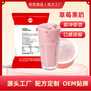 ������ݮζ�̲�����l �̲�ꌣ���̲��ԭ�� 1000g���b