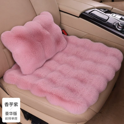 Factory Direct Sale Bubble Velvet Car Seat cushion, seat cover - taro-color-front-row-single-seat-1-waist-pillow-bubble-plush