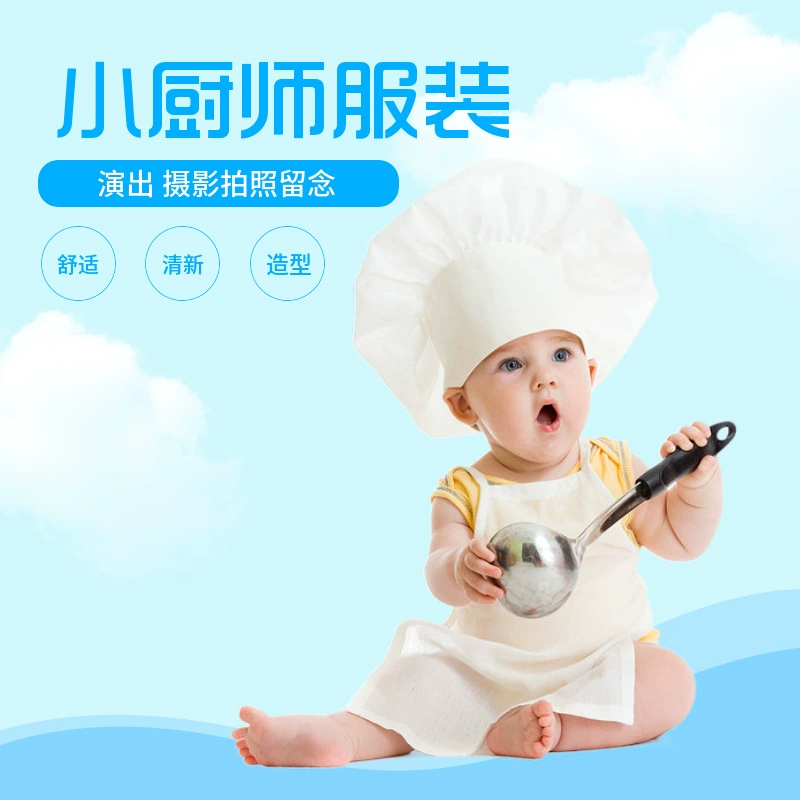 Фотографические реквизиты, кухня, белый фартук, украшения, новая коллекция, косплей