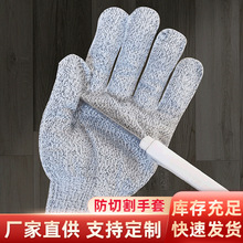 �S�ҹ������и�����HHPE5�����������~���׏N�����o�ڱ��ֲ�