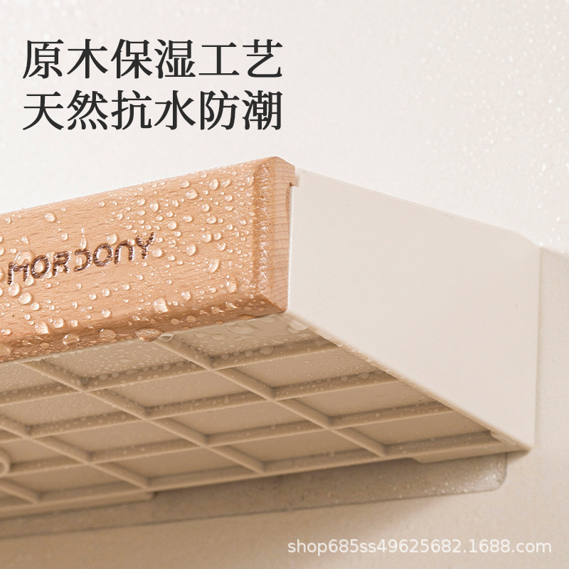 キッチンラック穴なし収納棚原木風壁掛け式多機能収納棚トイレラック|undefined