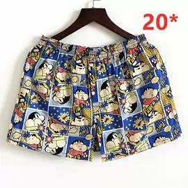 男士阿罗裤;男士平角裤