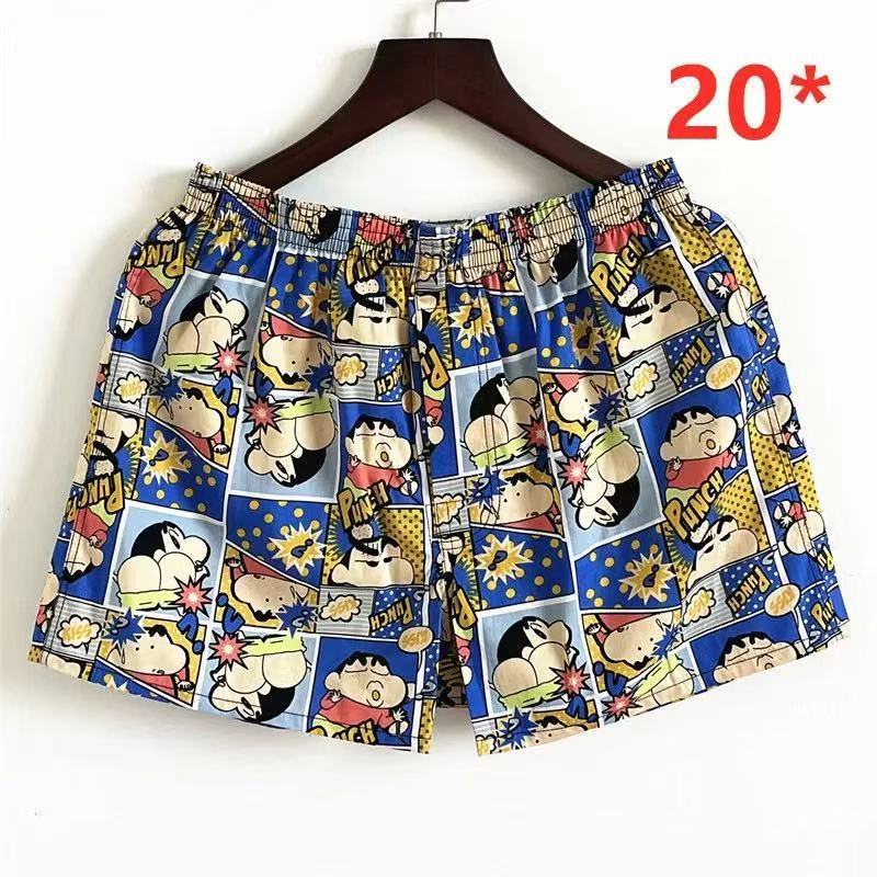 면 애니메이션 알로 바지 남성용 면 느슨한 플러스 사이즈 면 속옷 만화 더블 연기 통 홈 캐주얼 파자마 바지