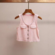 深圳南油高端女装韩系设计感小香风钉珠V领短款针织马甲背心上衣