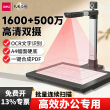 ����15171�����Ǹ���ɨ�����Զ���������ɨ��칫��ѧ��Ƶչ̨