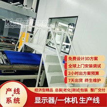 խ߅�����@ʾ�����b�� ���w�A�b������ˮ�� ����ѭ�h���b�����M3D