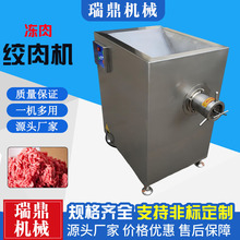 ���ö๦�܃���g��C ���c���Ӽӹ��O�� �u�ܹǔ���C ��ϴ����