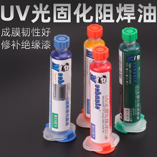����UV�̻��躸�G���S�t�ڰ��{�G�� �躸����UV��̻��躸��