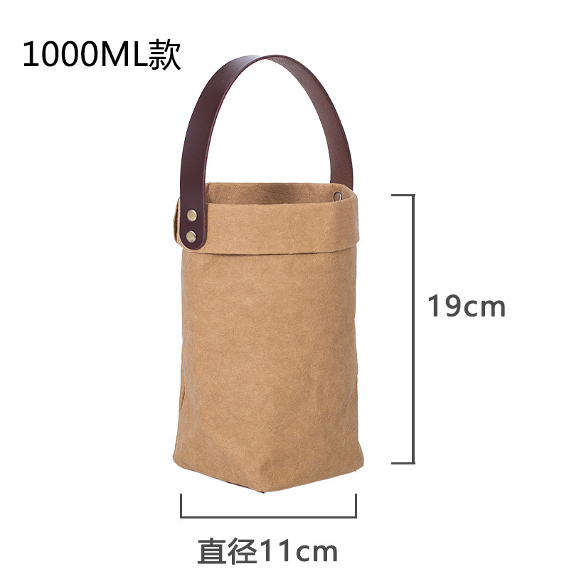 다크 브라운 1000ml 휴대용