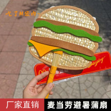 �ֹ����ն�Ů������������С�t���W�t���յ��ߌW�����ӈF��