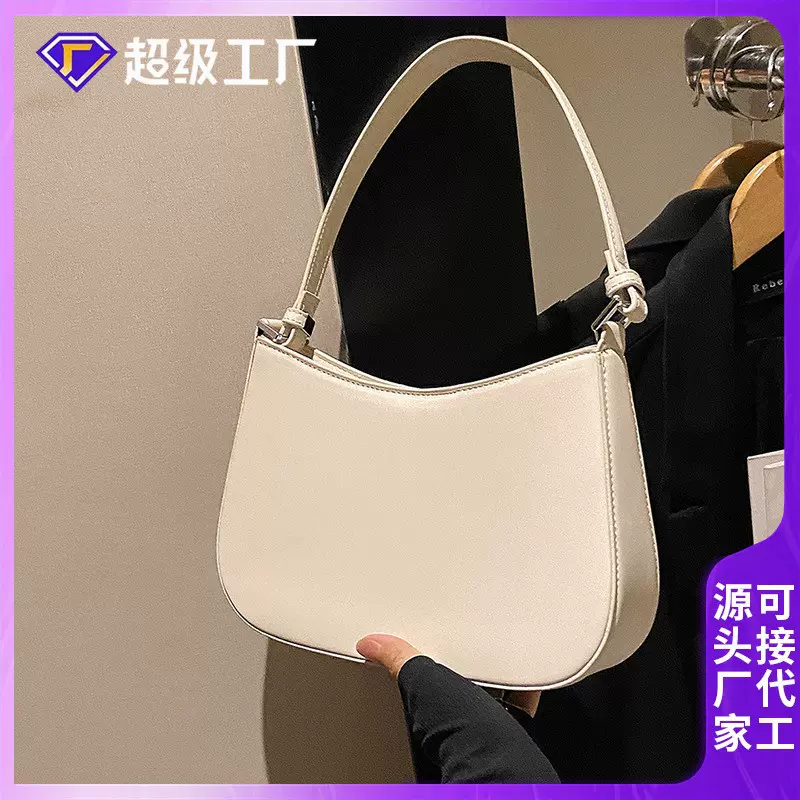 时尚质感复古小众包包2023春季新款女包流行百搭单肩腋下包手拎包