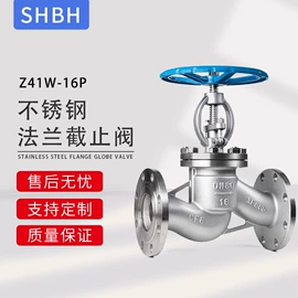 闸阀;蝶阀;截止阀