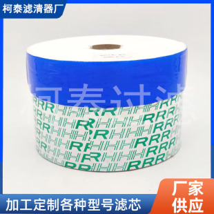 ��һ��܇Һ����3R�����^�V���l�����VоTR-20230�V�����Vо