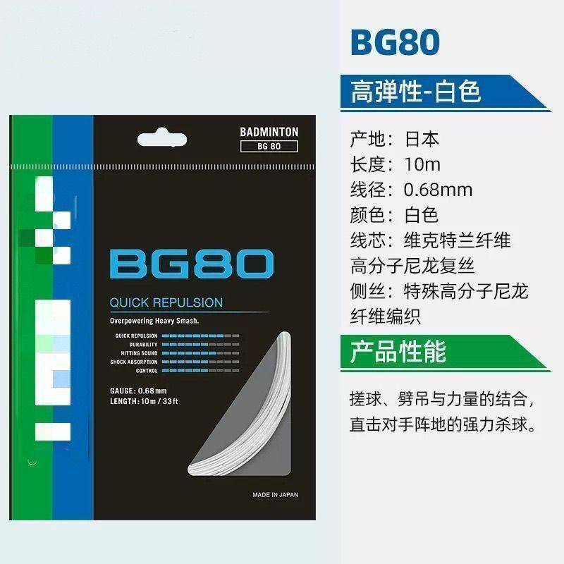 690ddd50-9d8e-4940-8770-8bce3b4acd20.jpe