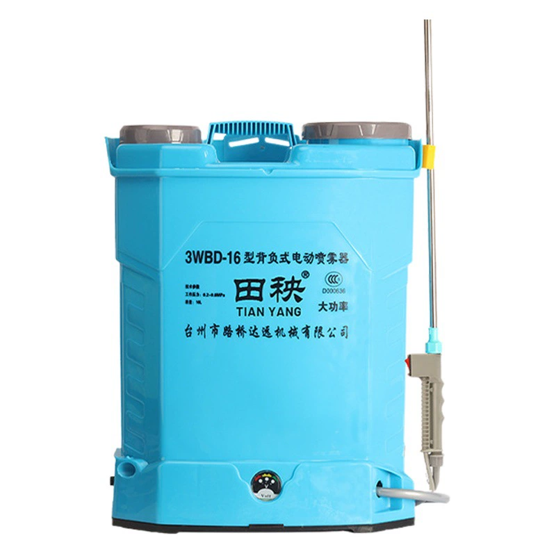 Производитель оптовый опрыскиватель рюкзак сельскохозяйственный электрический опрыскиватель 16/20L дезинфицирующий туман пестицид