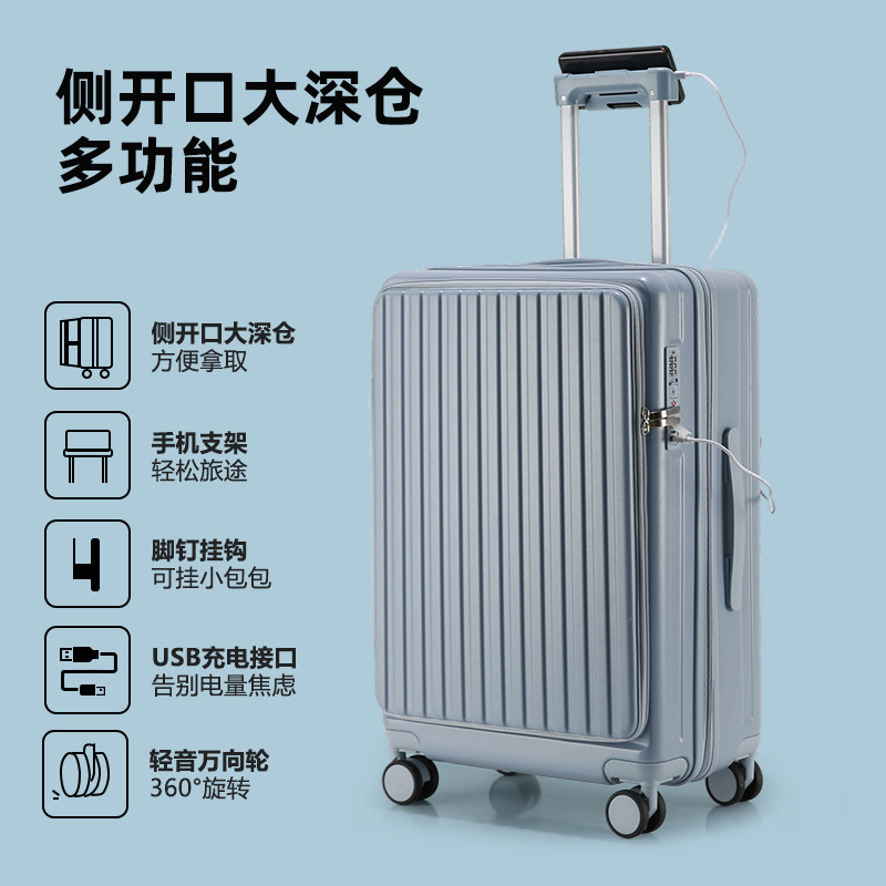 Maleta abierta lateral, 20 pulgadas, maleta de embarque, maleta de tracción de gran capacidad, maleta de contraseña para niños, niñas, 28 pulgadas.