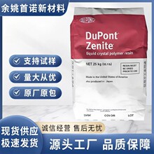 LCP �����Ű� 6130L��ȼ�������͸ߜ�LCP 늴Št��Ȧ�Ǽܱ��y���