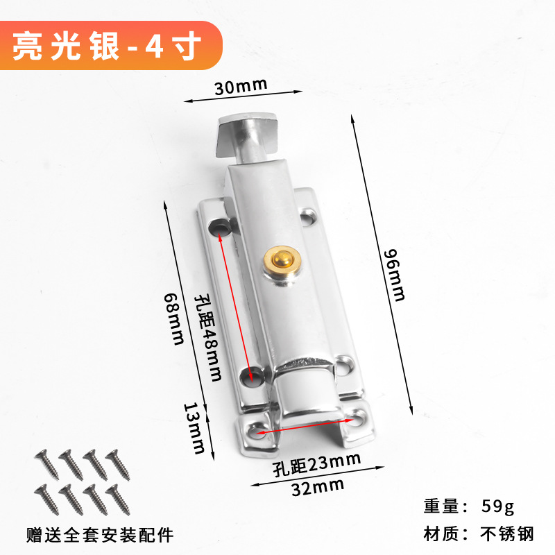 Acero inoxidable resorte cerradura engrosado cerradura automática cerradura de puerta de madera cerradura china cerradura antirrobo cerradura de puerta de ventana de baño