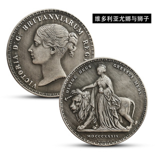 Ӣ���S�����������c�{��5���S��Ӳ��1839��¹��~������X���ղ�