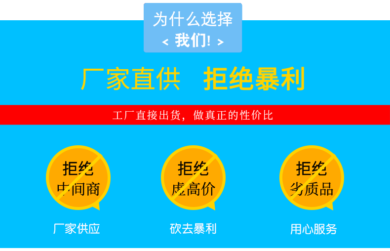 北京郭本春帆布帐篷有限公司_06