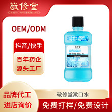 ����������ˮ����300mlֲ��ݱ��־��坍�־��������¿ښ�����ˮ