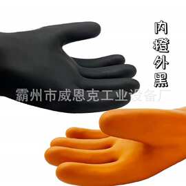 阻燃防静电化学防护手套 一级二级防护服配套专用防护手套