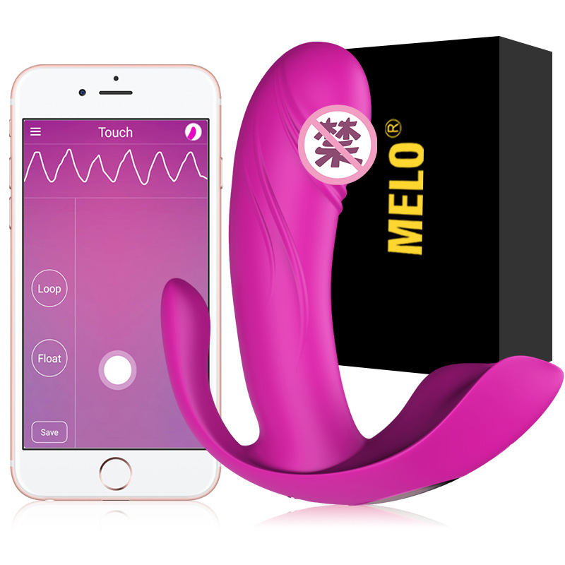 女用隐形穿戴自慰器 手机智能APP蓝牙操控无线跳蛋震动按摩器厂家|ms