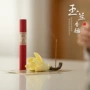 家居手捏中式茶桌插香座