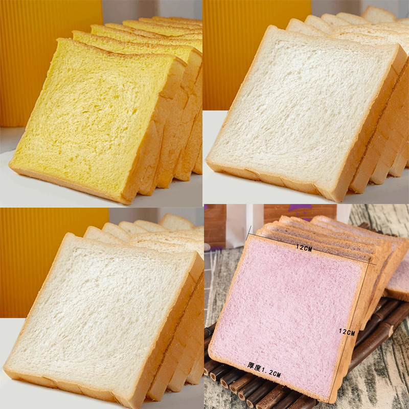 サンドイッチパン 業務用ホワイトトースト スライスパン胚 全粒粉バーベキューパン サンドイッチトースト 朝食|undefined