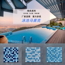 �Rِ�˴ɴu302X302mm��Ӿ���մɄe��ˮ�،��ÏN���l���g��ɫ���u
