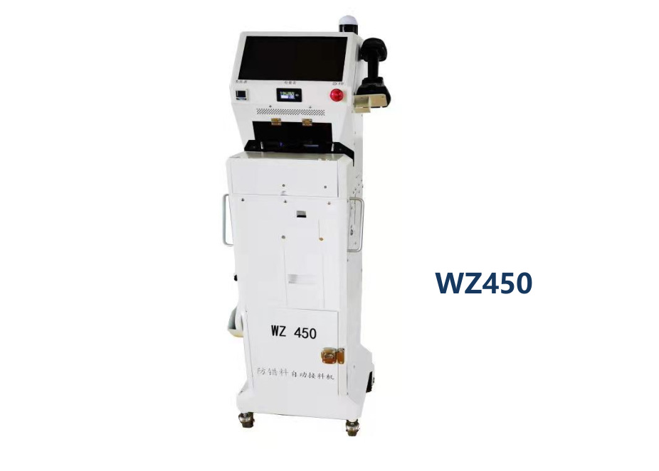 现货供应防错料自动接料机质量保证 价格实在