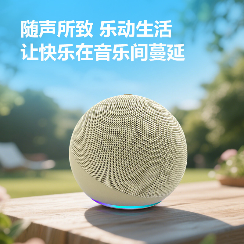 新型クロスボーダーAlaxe Bluetoothスピーカー、屋外ワイヤレスBluetoothスピーカー、ミニポータブルホームRGBサブウーファー|undefined