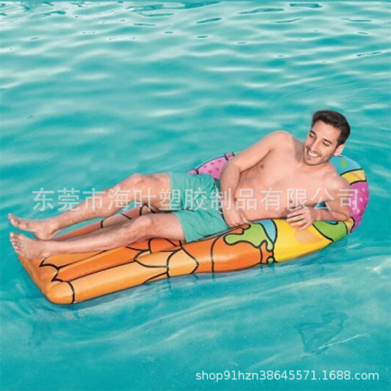 厂家直销 新款pvc充气浮排充气成人户外泳池戏水浮床水上躺椅浮排