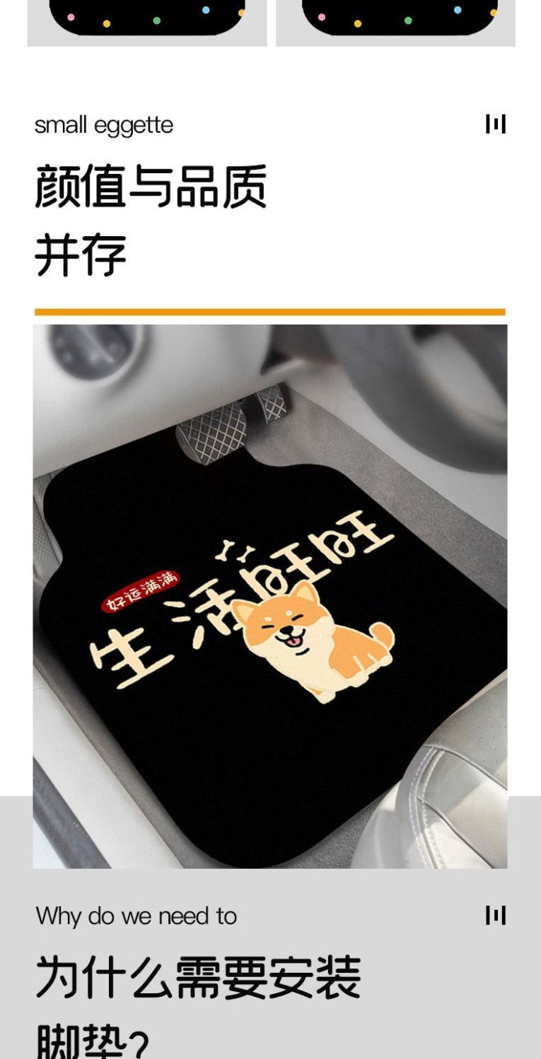 One-Piece Drop-Shipping Diatom Mud Car Floor Mats, Stain-Resistant and Easy-Care Mats, Universal Car Water-Absorbent and Wear-Resistant Floor Mats