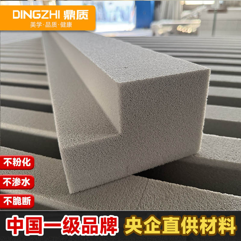 发泡陶瓷欧式风建筑外墙檐口线条新中式屋檐装饰滴水线脚定制拿样