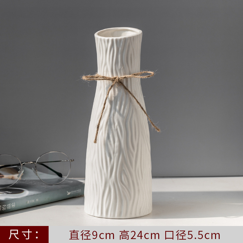 언어 예술(24cm)