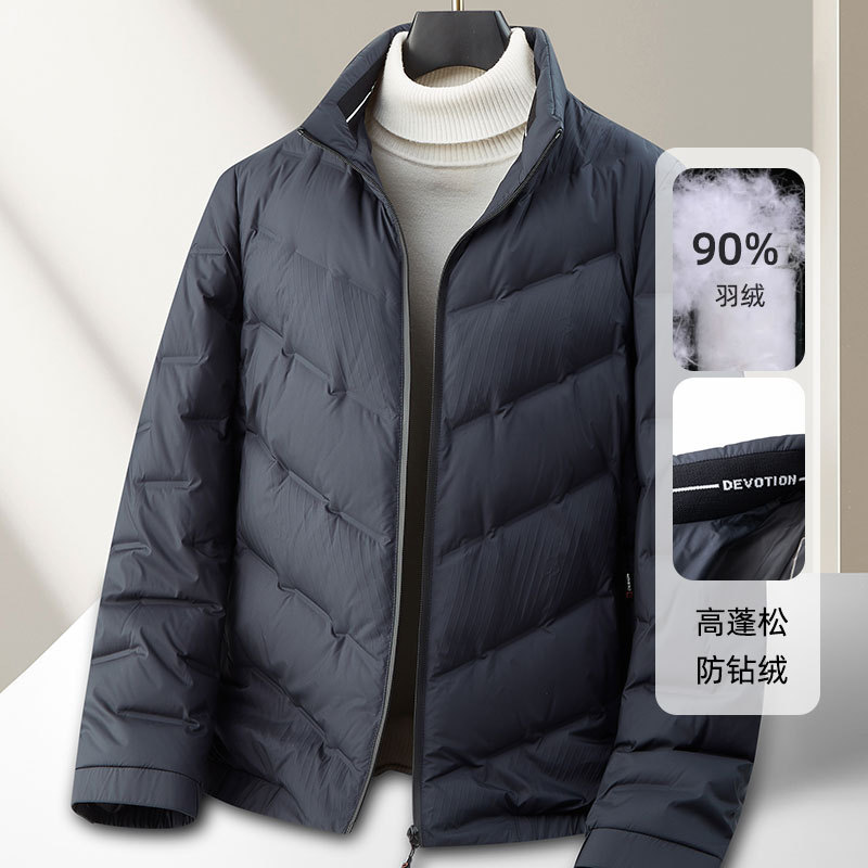 Men's down Jacket 2025 Autumn and Winter 90 Duck down Warm Zipper Version Stand Collar Lightweight down Youth Casual Jacket Trendy