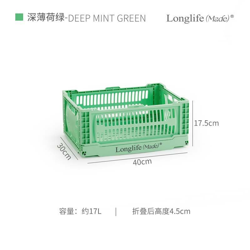 longlife山系工业风折叠收纳篮户外家用杂物桌面整理露营水果篮子|undefined