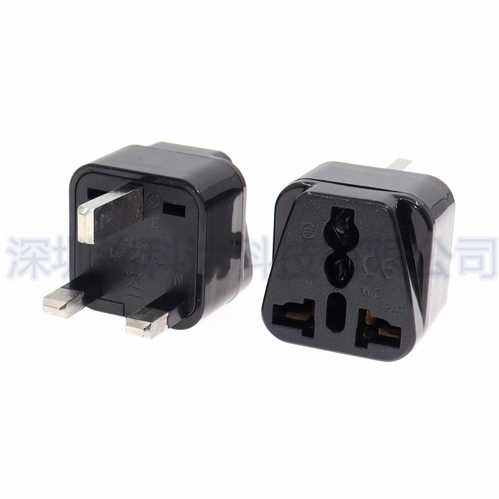 英标英规转换插头多用孔转英国新加坡香港马来三方脚英式插座WD-7