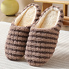 Japanese demi-season non-slip silent slippers for beloved suitable for men and women, soft sole