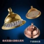 仿古单头欧式淋浴花洒