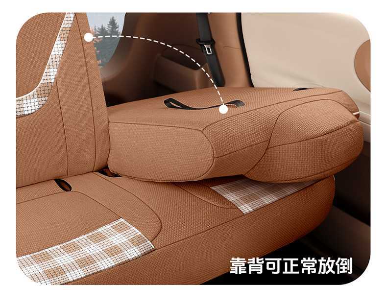 26 Models of Fifth-Generation Wuling Miniev Four-Door Version Special Car Seat Cushions, Linen 205/301 Range Seat Cushion Covers