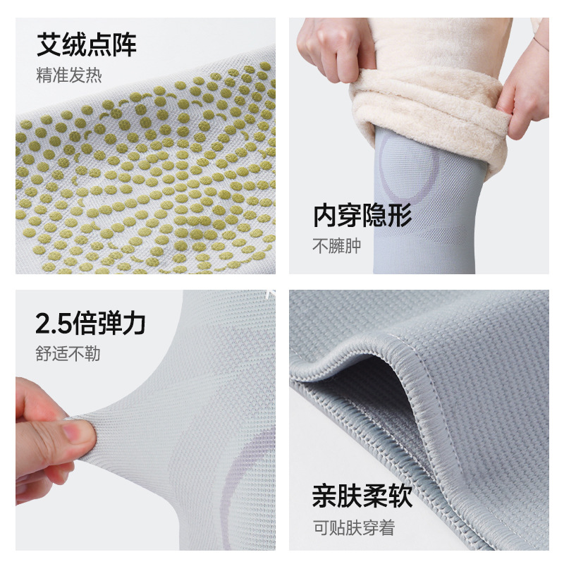 Rodilla protectora deportiva antifría antideslizante rodilla protectora de mallas rodilla menisco piernas antifríaco piernas de moxawood calentamiento