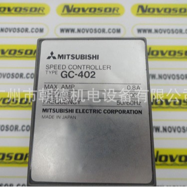 GC-402  MITSUBISHI    电机    现货