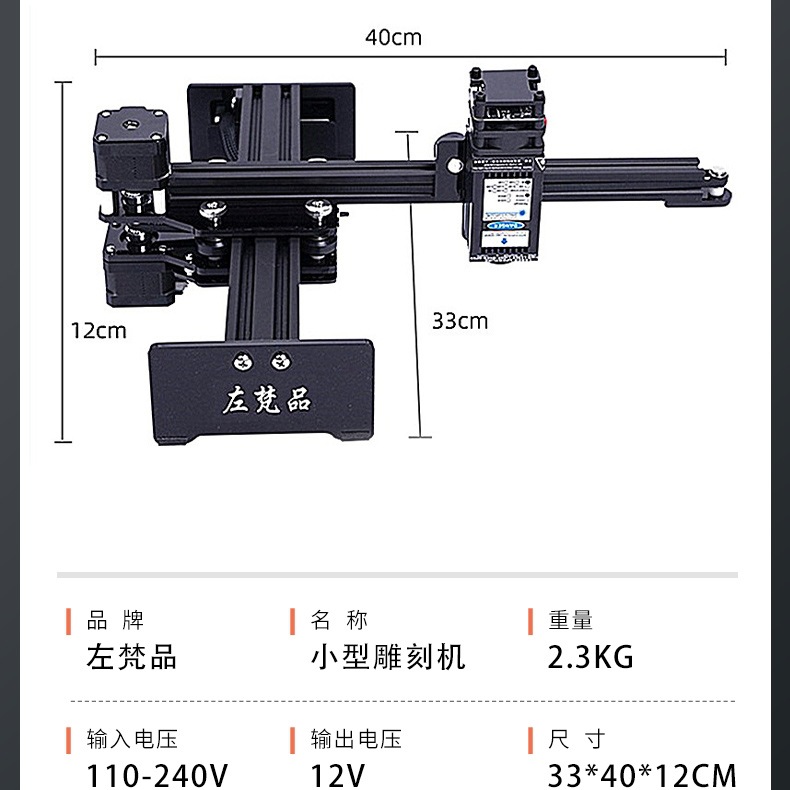 Máquina de grabado láser pequeña máquina de grabación láser automática de metal de acero inoxidable máquina de marcado láser portátil de escritorio