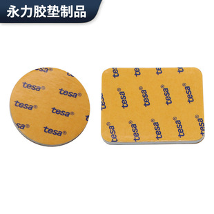 �����p��EVA�z�| EVA�����p���z�N EVA���p����ճ�z EVA�����z�|