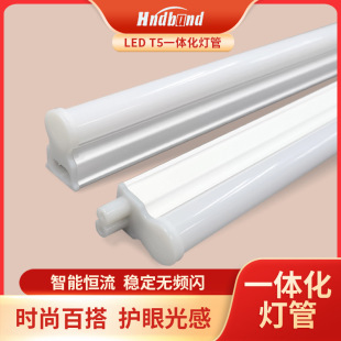 ֧�ֶ���t5һ�w��led���ܳ���1.2�׹����չ��ȫ��t5һ�w��